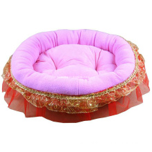 Pink Plush Round Cushion Pet Bed